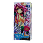 BAILE Angel Soft Touch – Male Masturbator sleeve vagina