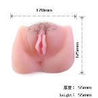 BAILE Anthea Magic Flesh – Vagina- und Anal-Masturbator mit Vibration